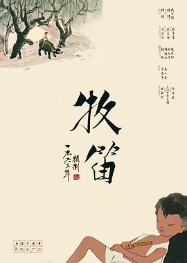 女王耳光视频长达30分钟