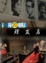 亚洲在线免费观看